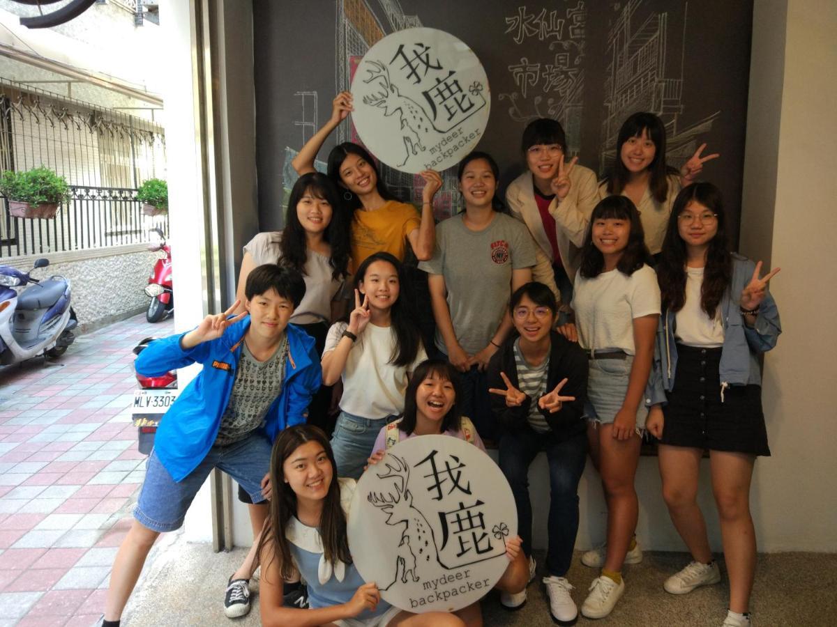 mydeer backpacker Hostel Tainan Buitenkant foto