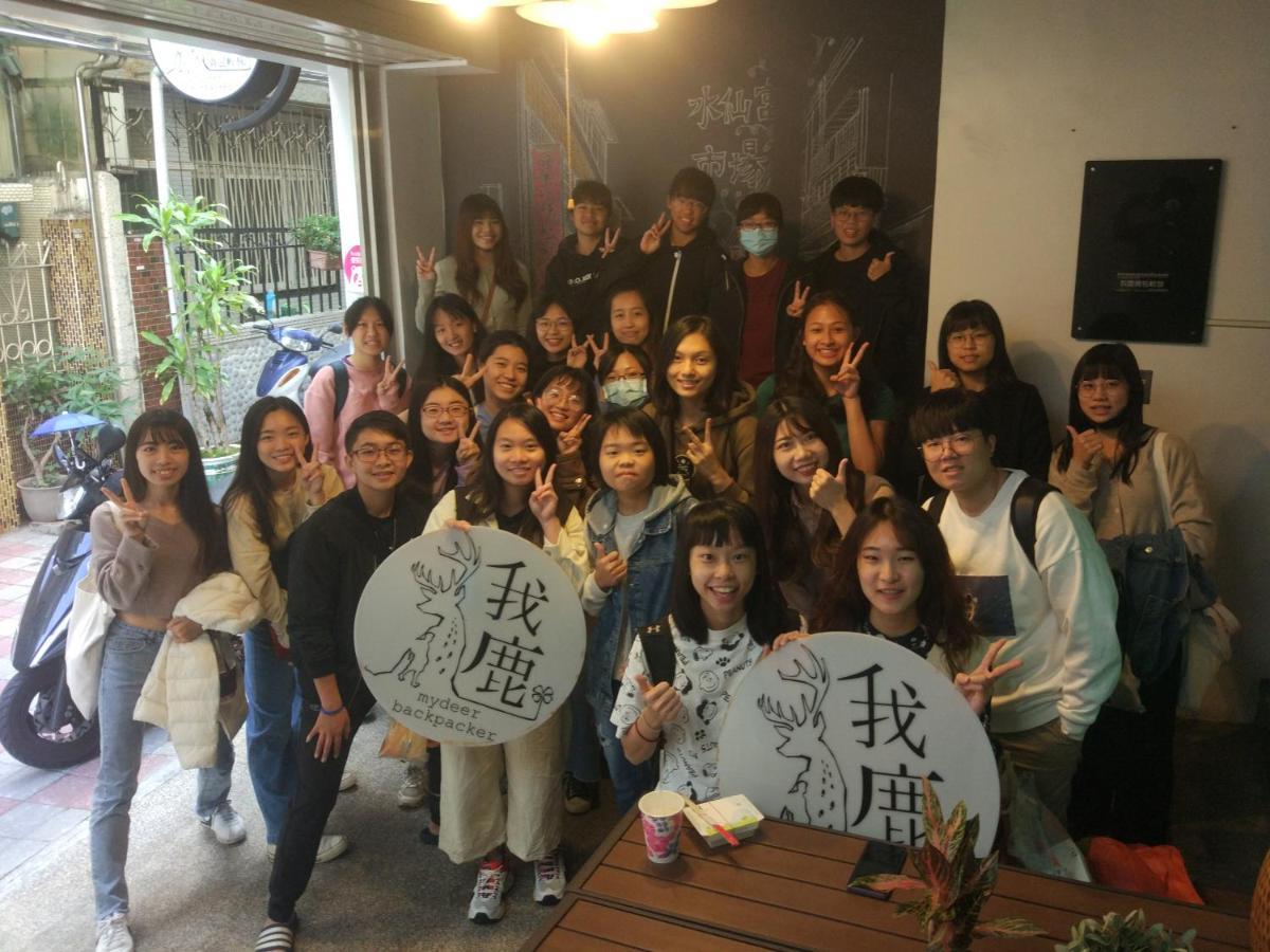 mydeer backpacker Hostel Tainan Buitenkant foto
