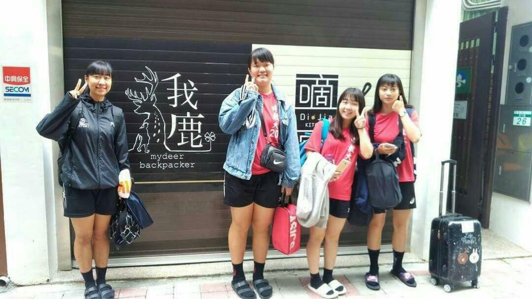 mydeer backpacker Hostel Tainan Buitenkant foto