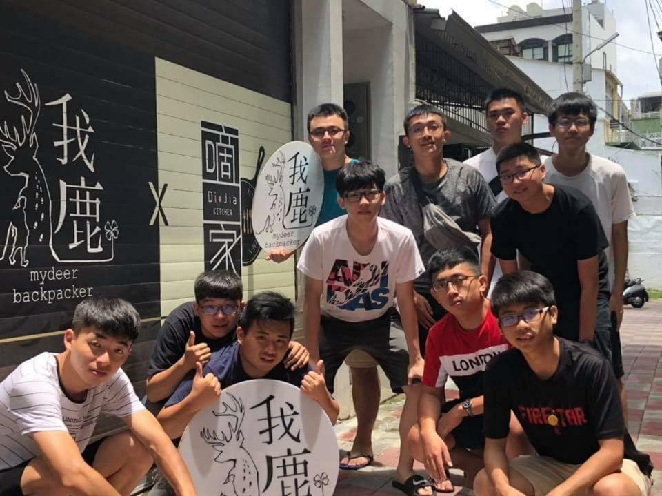 mydeer backpacker Hostel Tainan Buitenkant foto
